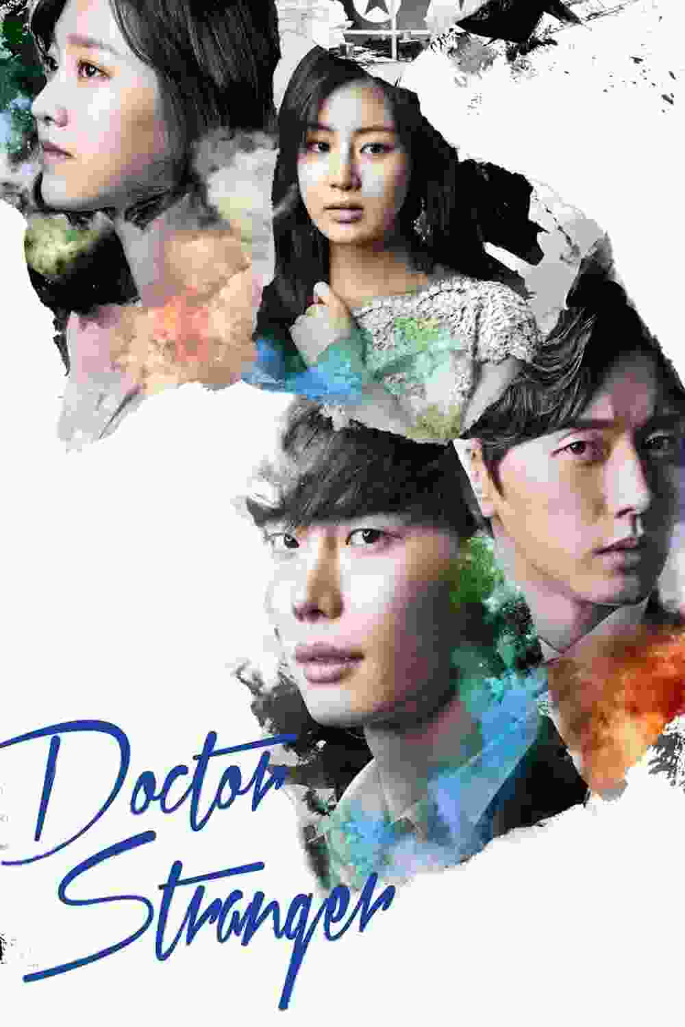 Doctor Stranger (TV Series 2014–2014) Lee Jong-Suk